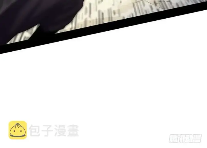 漫画《我为邪帝》完美刺杀第67张图