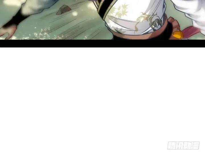 漫画《我为邪帝》完美刺杀第7张图