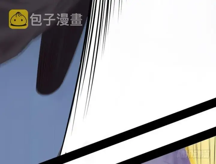 漫画《我为邪帝》完美刺杀第70张图