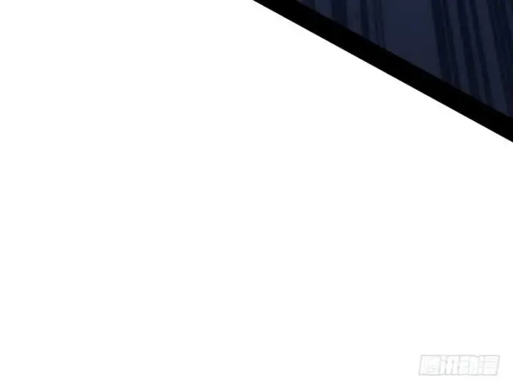 漫画《我为邪帝》完美刺杀第79张图