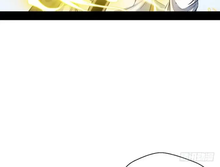 漫画《我为邪帝》完美刺杀第82张图