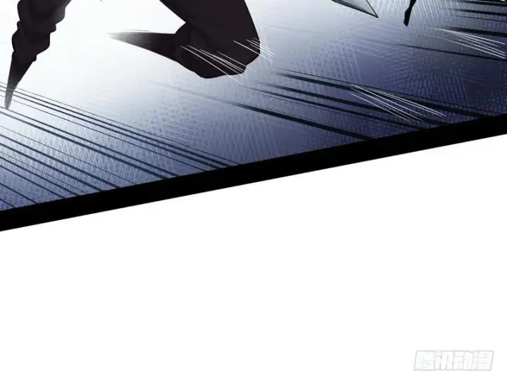 漫画《我为邪帝》完美刺杀第84张图