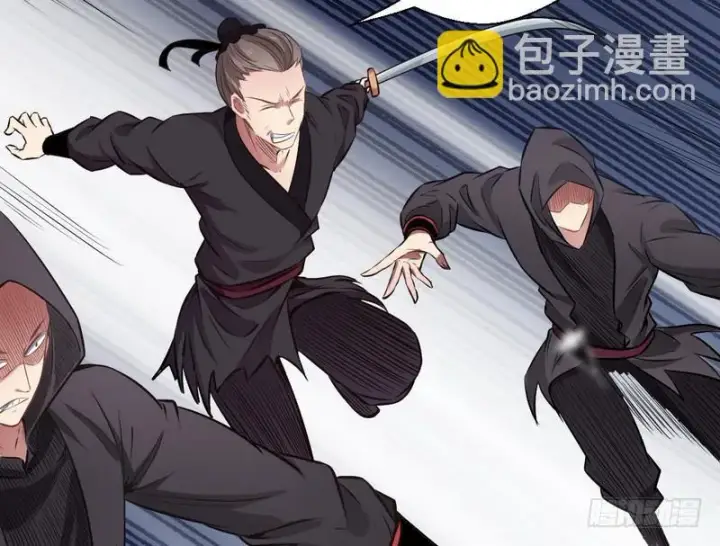漫画《我为邪帝》完美刺杀第90张图