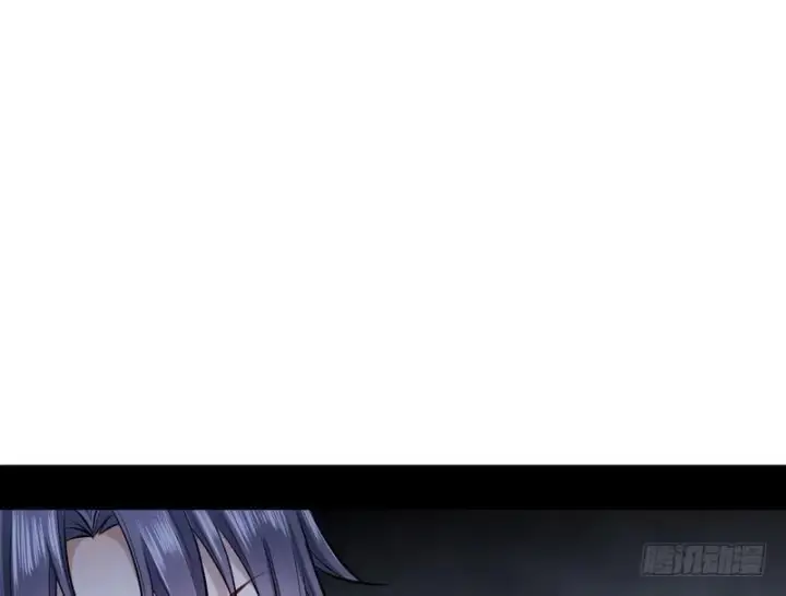 漫画《我为邪帝》天魔极乐功第101张图