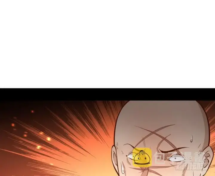 漫画《我为邪帝》天魔极乐功第112张图
