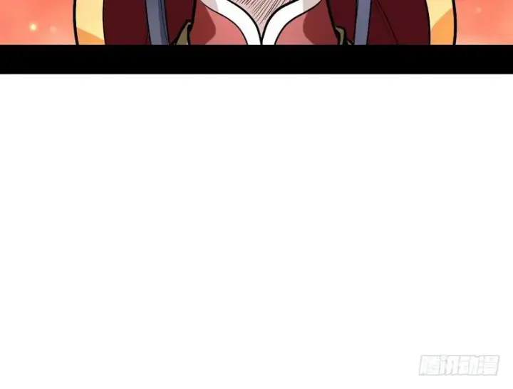 漫画《我为邪帝》天魔极乐功第130张图