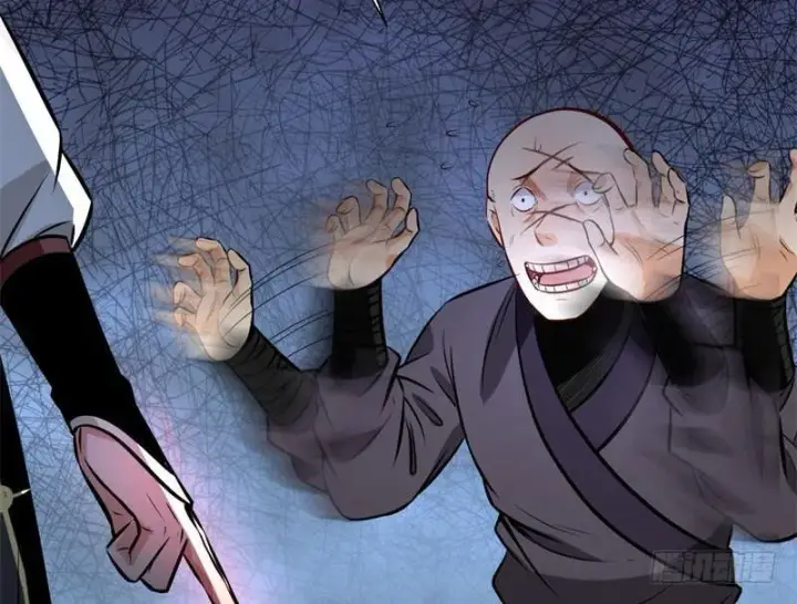 漫画《我为邪帝》天魔极乐功第138张图