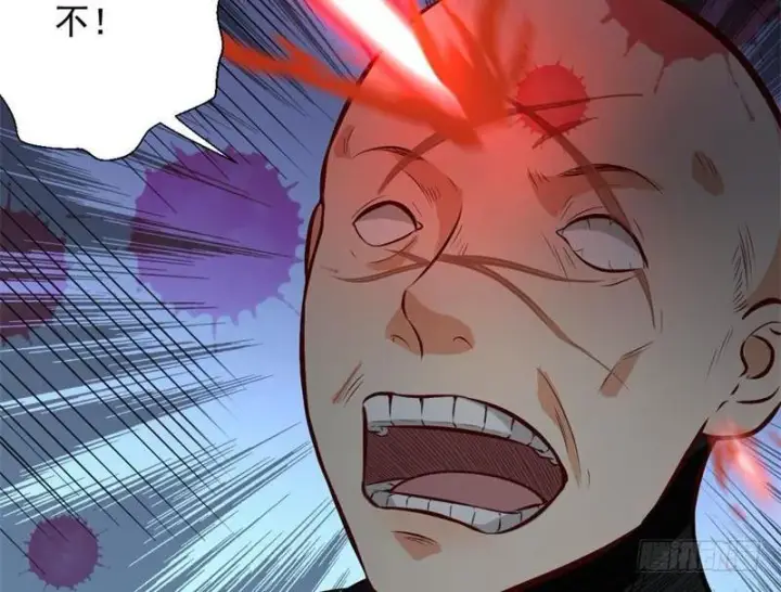 漫画《我为邪帝》天魔极乐功第144张图