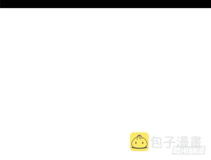 漫画《我为邪帝》天魔极乐功第147张图