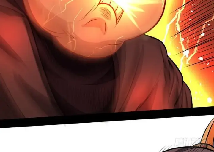 漫画《我为邪帝》天魔极乐功第15张图