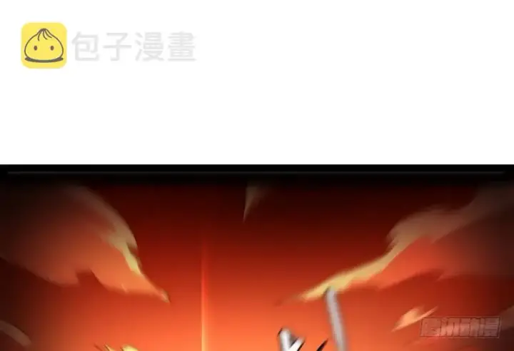 漫画《我为邪帝》天魔极乐功第18张图