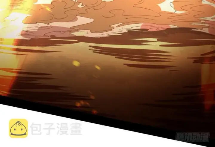 漫画《我为邪帝》天魔极乐功第23张图