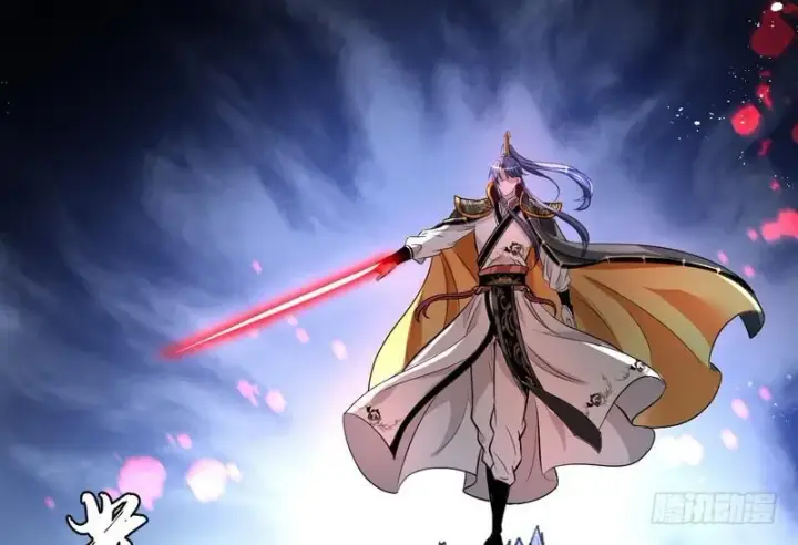 漫画《我为邪帝》天魔极乐功第41张图