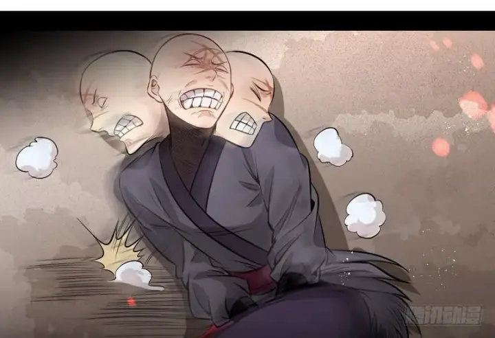 漫画《我为邪帝》天魔极乐功第46张图