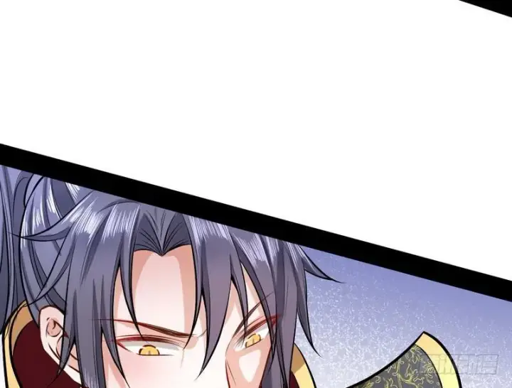 漫画《我为邪帝》天魔极乐功第51张图