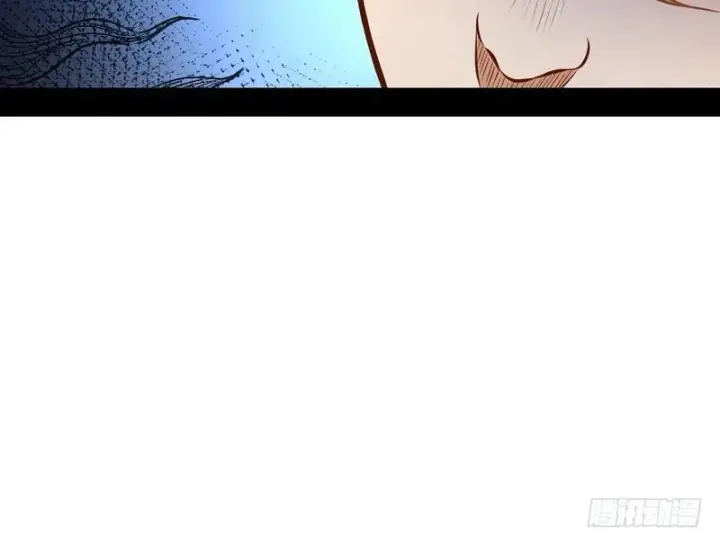 漫画《我为邪帝》天魔极乐功第59张图