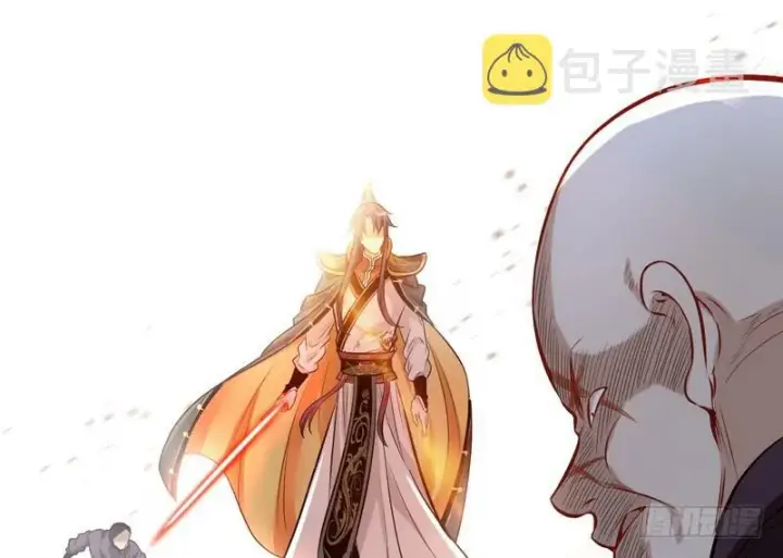 漫画《我为邪帝》天魔极乐功第6张图