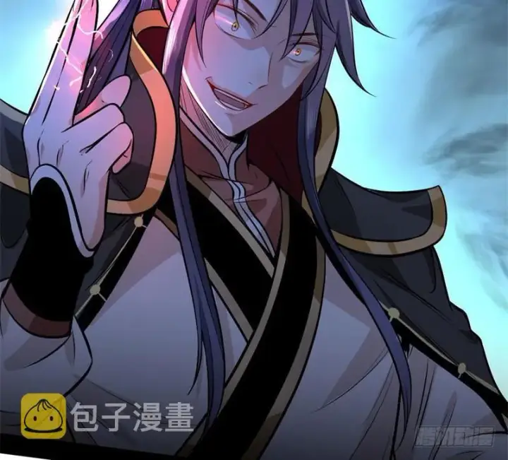 漫画《我为邪帝》天魔极乐功第64张图