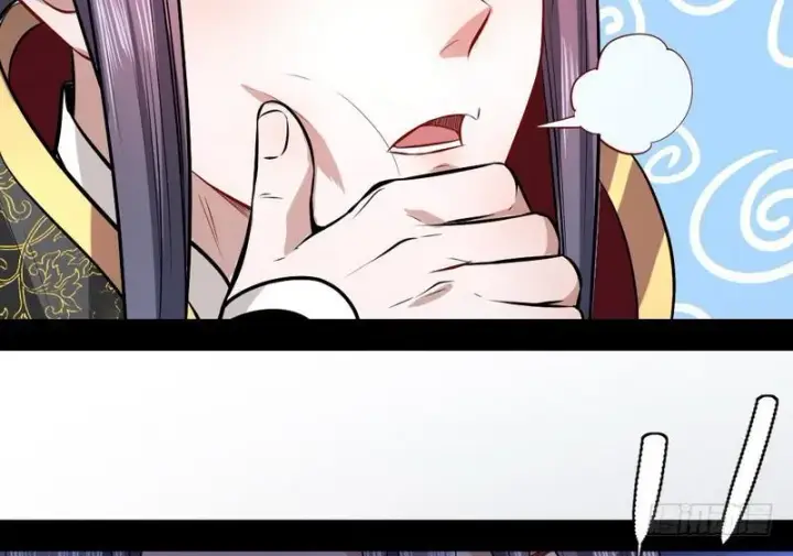 漫画《我为邪帝》天魔极乐功第82张图