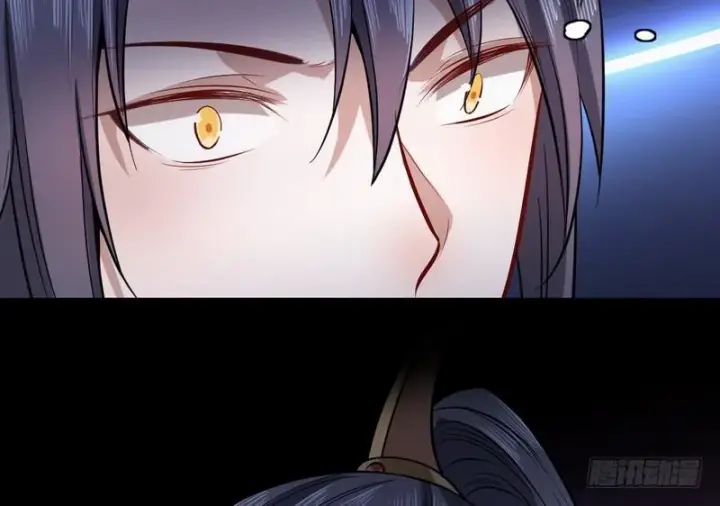 漫画《我为邪帝》天魔极乐功第83张图