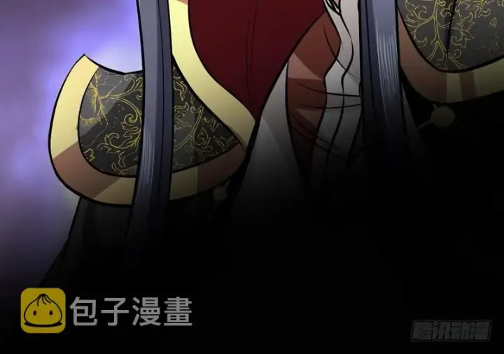漫画《我为邪帝》天魔极乐功第85张图