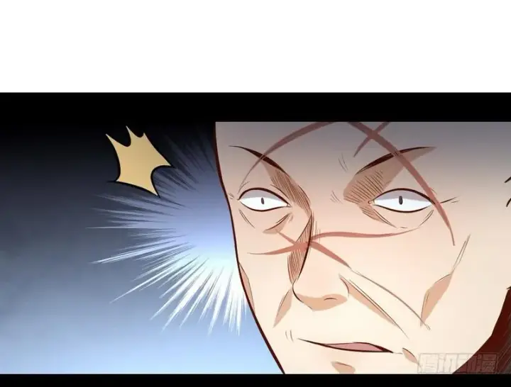 漫画《我为邪帝》天魔极乐功第98张图