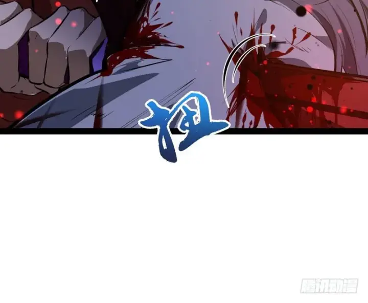 漫画《我为邪帝》最惨男主第128张图
