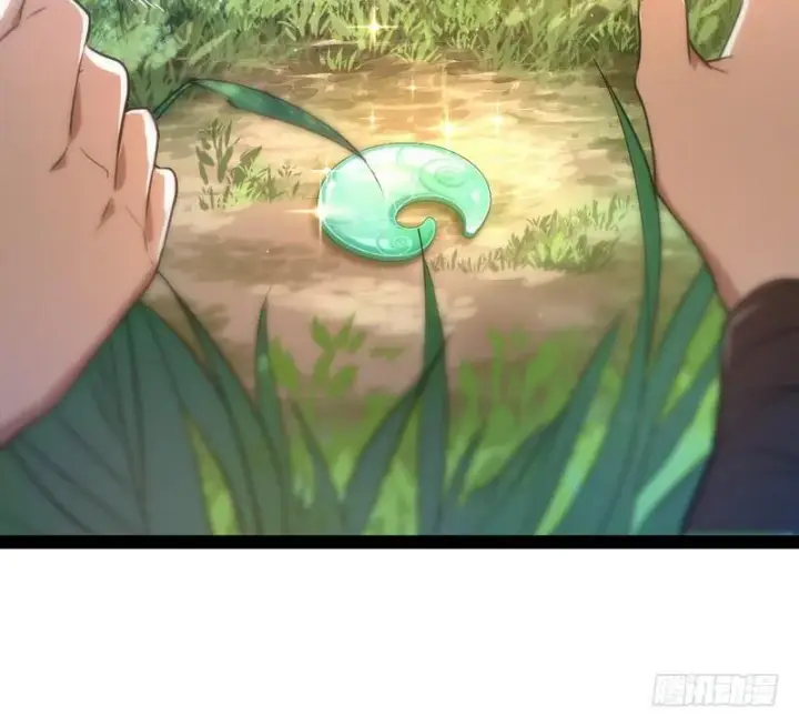 漫画《我为邪帝》最惨男主第16张图