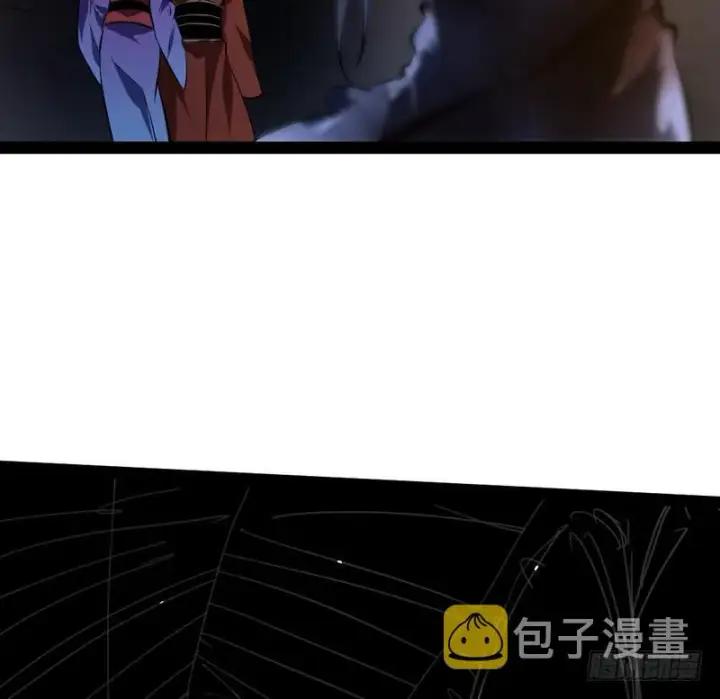 漫画《我为邪帝》最惨男主第173张图