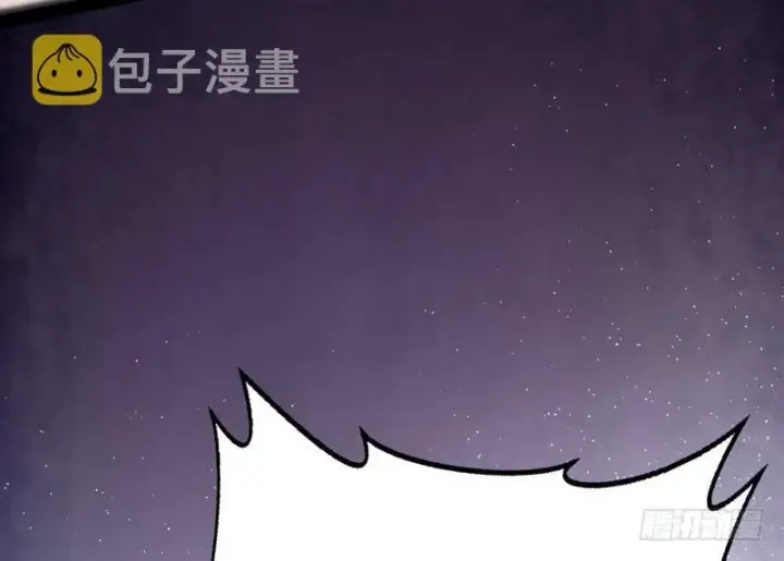 漫画《我为邪帝》最惨男主第35张图