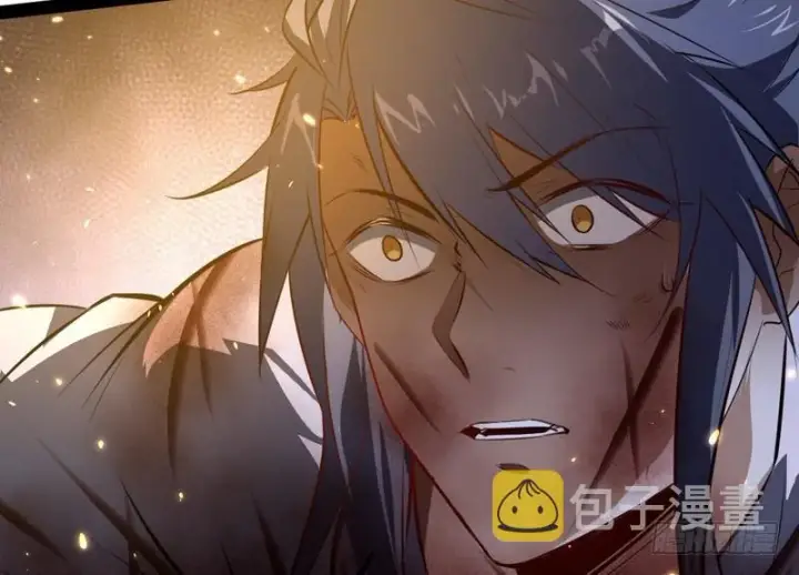 漫画《我为邪帝》最惨男主第90张图