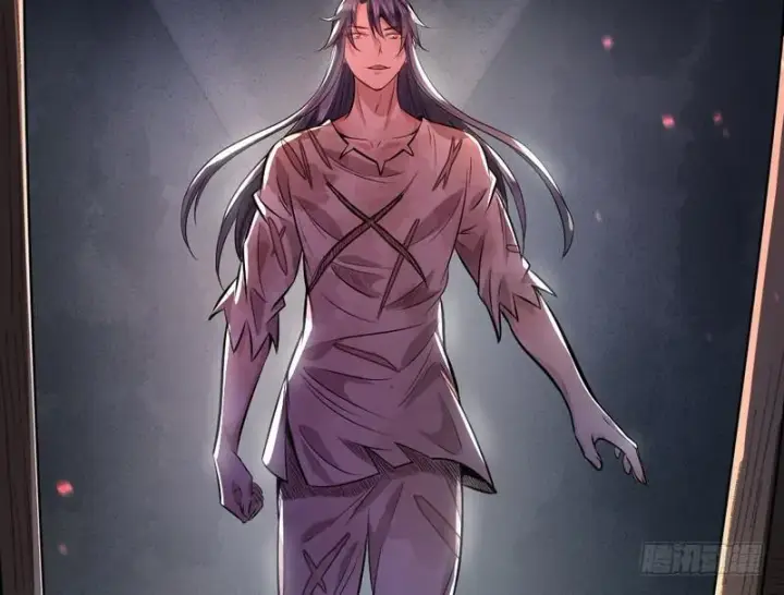 漫画《我为邪帝》颇有收获第122张图