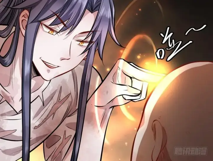 漫画《我为邪帝》颇有收获第127张图