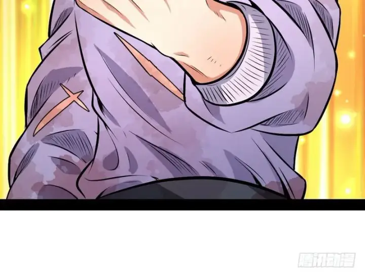 漫画《我为邪帝》颇有收获第132张图