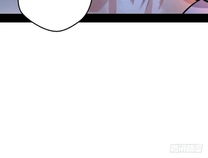 漫画《我为邪帝》颇有收获第135张图