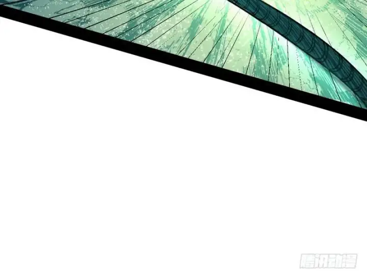 漫画《我为邪帝》颇有收获第14张图