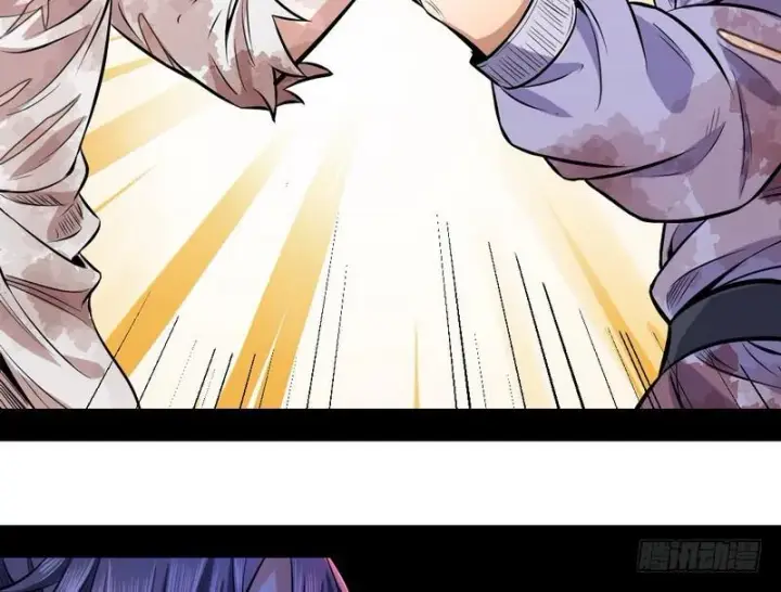 漫画《我为邪帝》颇有收获第154张图