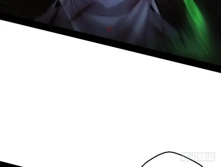 漫画《我为邪帝》颇有收获第17张图