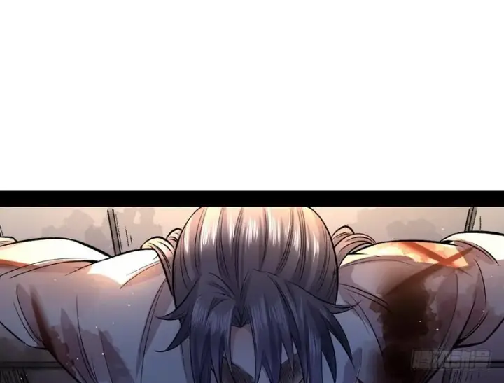 漫画《我为邪帝》颇有收获第5张图