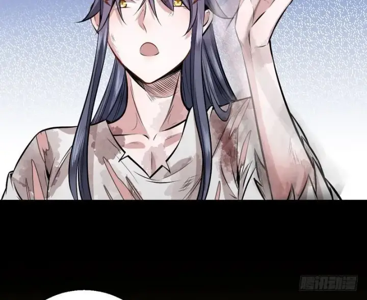 漫画《我为邪帝》颇有收获第62张图