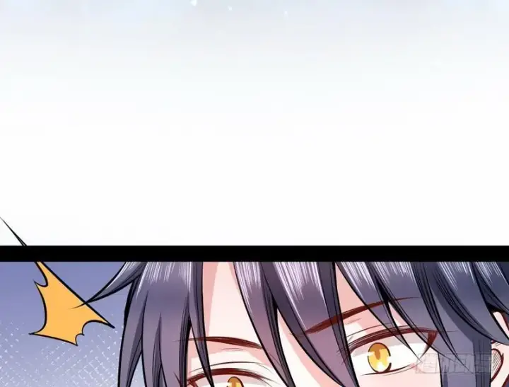 漫画《我为邪帝》颇有收获第87张图