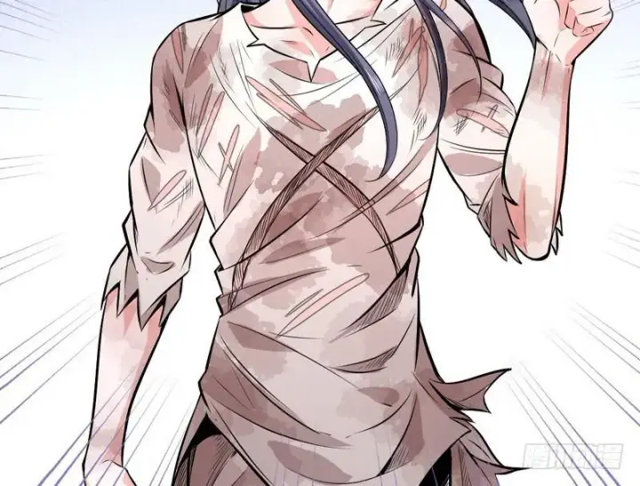 漫画《我为邪帝》颇有收获第95张图