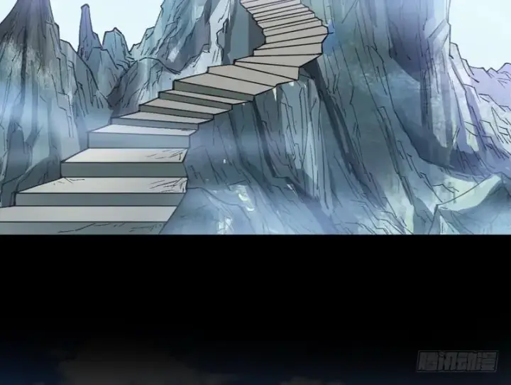 漫画《我为邪帝》等我升个级第126张图