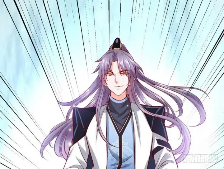 漫画《我为邪帝》等我升个级第143张图