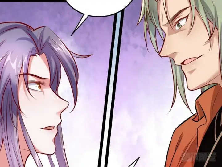 漫画《我为邪帝》等我升个级第146张图