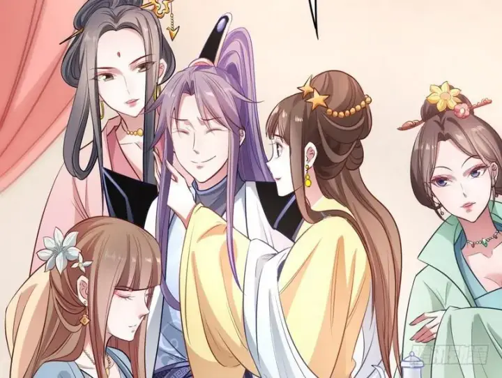 漫画《我为邪帝》等我升个级第63张图