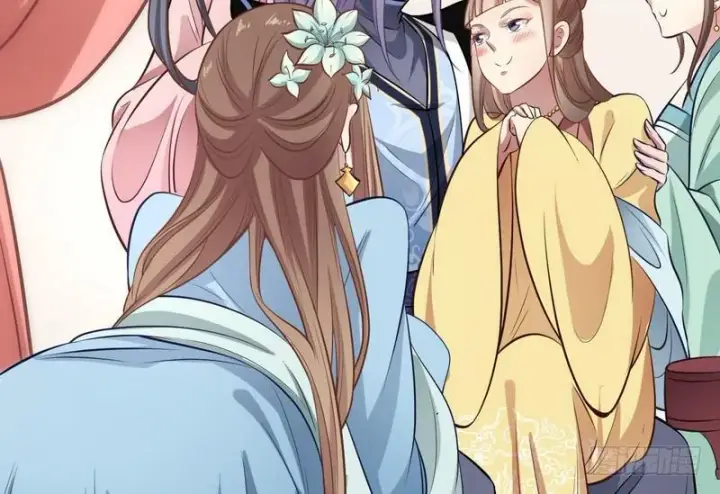 漫画《我为邪帝》等我升个级第83张图