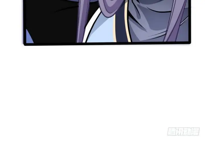 漫画《我为邪帝》等我升个级第88张图