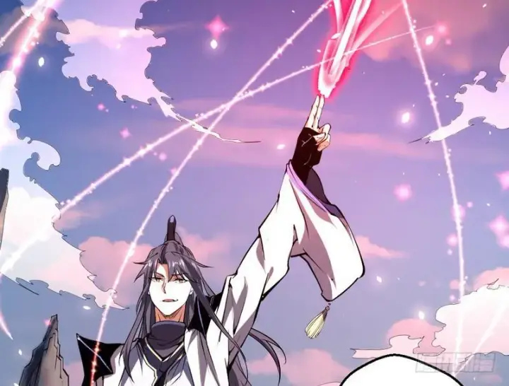 漫画《我为邪帝》说得好，但这毫无意义第112张图