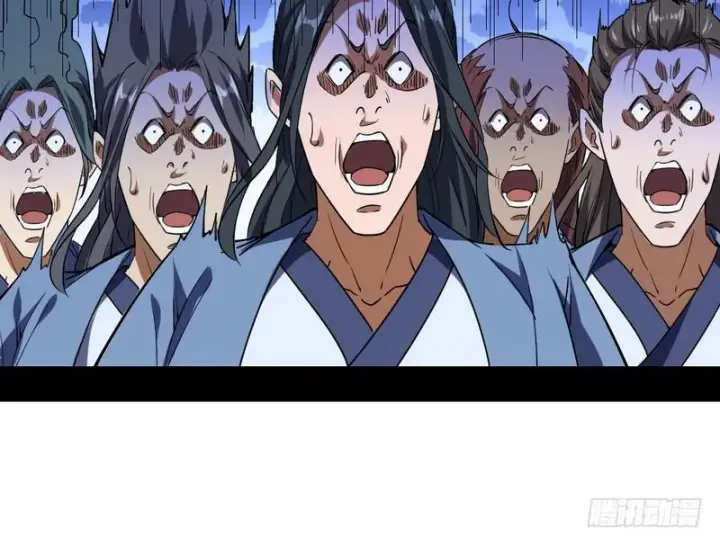 漫画《我为邪帝》说得好，但这毫无意义第120张图